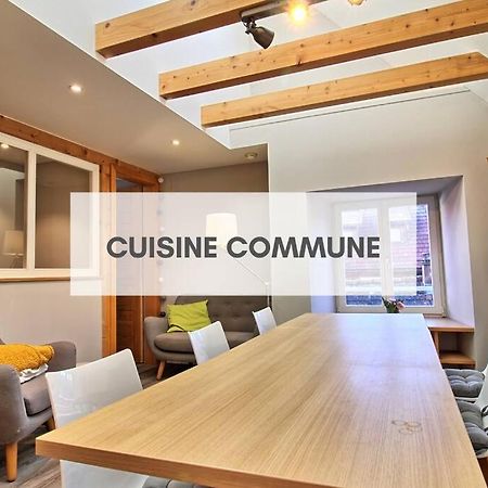 La Taniere De L'Ours - L'Alcove De L'Ours - Chambre Cosy 2 Pers Dambach エクステリア 写真