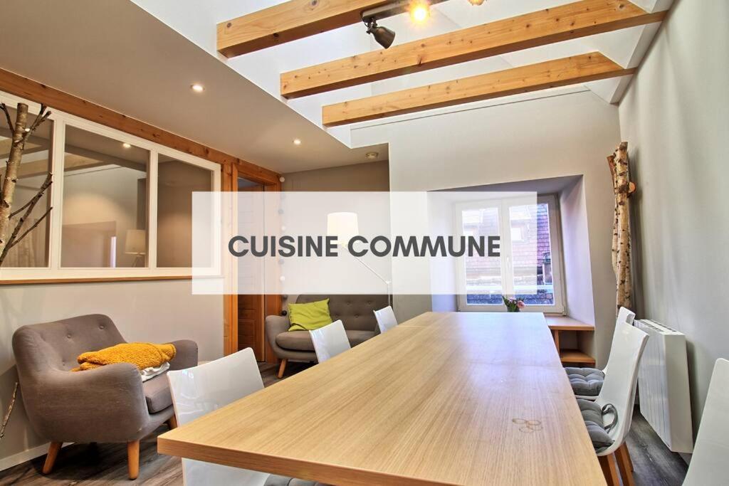 La Taniere De L'Ours - L'Alcove De L'Ours - Chambre Cosy 2 Pers Dambach エクステリア 写真